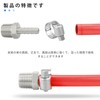 TAILONZ PNEUMATIC 2 PCS Stainless Steel Hose Coupling Hose Adapter
