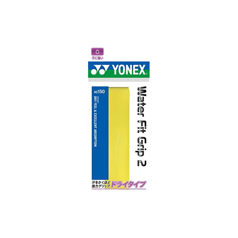 YONEX Water Fit Grip 2 (1 Piece) AC150 004 Yellow
