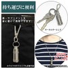 TAKES Medication Case, Titanium, Supplement Case, Portable, Pill Case, Stylish,