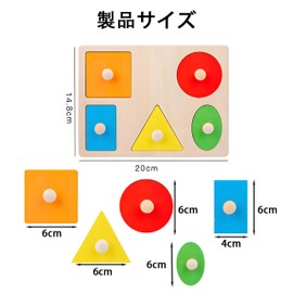 XIANFQNKJ Montessori Wooden Puzzle, Geometric Shaping Puzzle, Educational Toy, 3D Puzzle, Color Recognition, Shape Recognition, Early Education, Children's Toy, Kindergarten, Parent-child Interaction