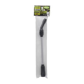 Long nozzle for Mr
