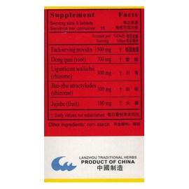 Dong Quai Tablet (Fu Fang Dang GUI Pian) Sugar Free