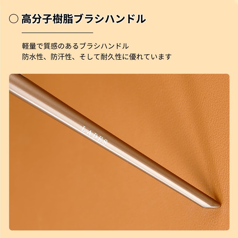 MSQ Multi-Function Makeup Brush: Cheek, Eyeshadow, Eye Makeup Brush, Highlight