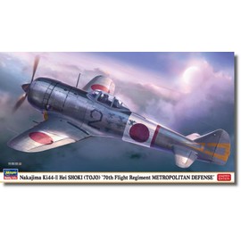 Hasegawa 07542 1/48 Nakajima Ki 44 Double Single Seat Fighter Jonsho II Type Ii Flying 70th Sentai Imperial City Defense Plastic Model