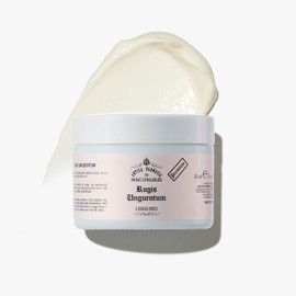 Kamaldoli [Camaldoli] Rouge's Unguentum 50ml / [까말돌리]루지스 운구엔뚬 50ml