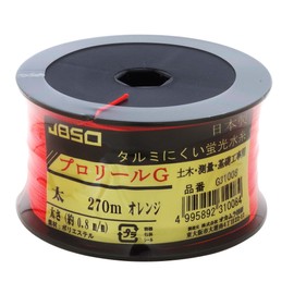 JBSO G31008 Fluorescent Water Line Pro Reel G Thick, 966.9 ft (270 m), Orange