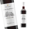 Etichetta bottiglia di vino annuncio gravidanza | Annuncio gravidanza nonni