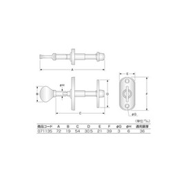 High Logic G-135 Medium Fold Tightening 1.4 inches (36 mm)