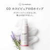Co-medical+ CO ホスピピュアVIOホイップ デリケートゾーン ホイップ ニオイ・くすみ ケア成分配合 100g 極上泡のデリケートゾーンケア 濃密泡で優しく洗える