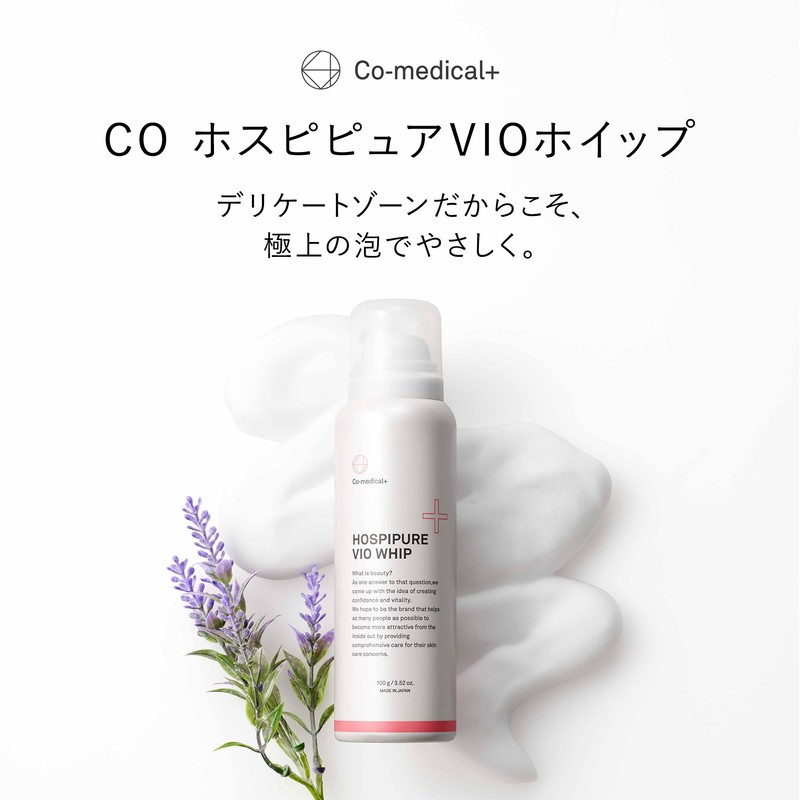Co-medical+ CO ホスピピュアVIOホイップ デリケートゾーン ホイップ ニオイ・くすみ ケア成分配合 100g 極上泡のデリケートゾーンケア 濃密泡で優しく洗える