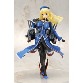 QuesQ Kancolle: Kantai Collection: Atago PVC Figure (1:8 Scale)