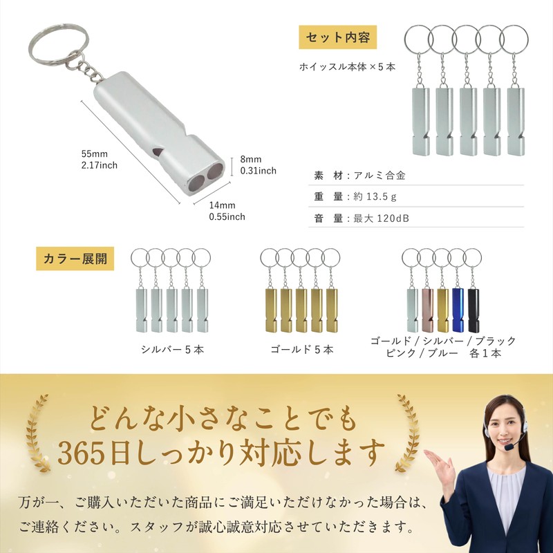 LocoHare Disaster Preparedness Whistle 【Maximum Volume 120db MAX】【Delivers Far with