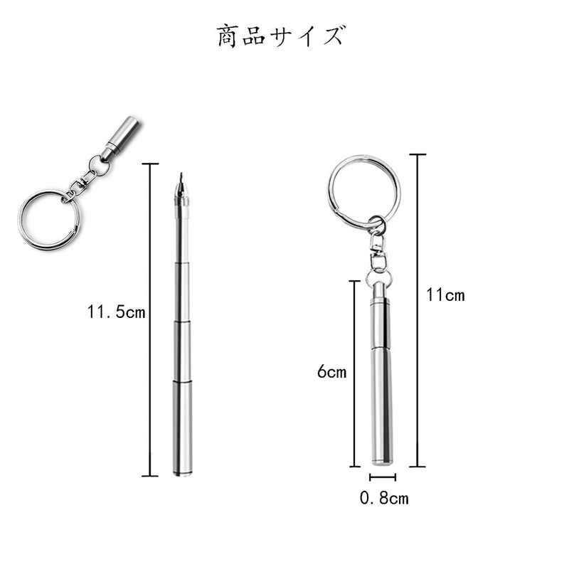 BRIIKPP Key Chain Shape Ballpoint Pen Mini Ballpoint Pen Stainless