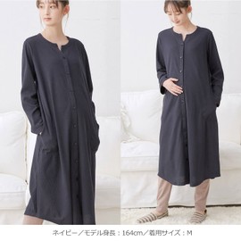 Angelibe 10038 Maternity Pajamas, Nursing Clothes, Open Front, Waffle Dress, Pregnancy, Postpartum, Sheeting Leggings, 2-Way Pregnancy Clothes, Long Sleeve, Hospitalization, Top and Bottom Set, navy