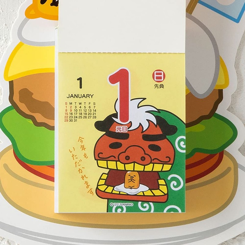 Sanrio 203343 Sanrio 203343 Gudetama Gudetama Calendar Wall Hanging, 365