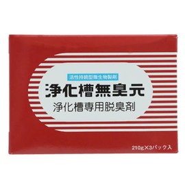 Septic Tank Odorless Original 22.2 oz (630 g) Deodorizer for Septic Tank