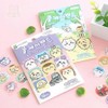 Store-JIU Chiikawa Cool Care Band Cool Skin Patch Summer Cool Band, Blue, 1 / 스토어-지유 치이카와 쿨케어밴드 냉감 피부패치 여름냉감밴드, 블루, 1