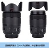 NinoLite EW-73D, RF24-105mm F4-7.1 IS STM & EF-S18-135mm F3.5-5.6 IS