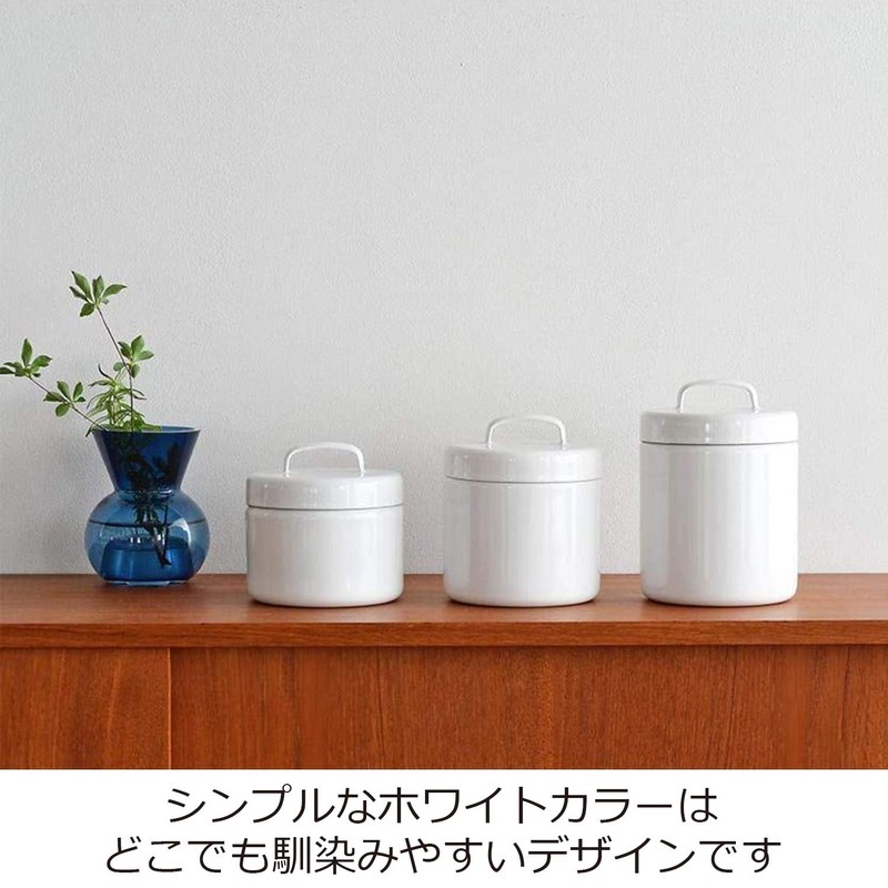 Nichinichi Tools Noda Enamel Storage Container, Round Canister, with Inner