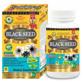 Al-Riyan Organic Black Seed Powder 500mg Vegan Capsules Halal | Al-Riyan 60ct