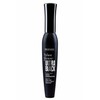 3 x Bourjois Paris, Volume Glamour Mascara 12ml - Ultra