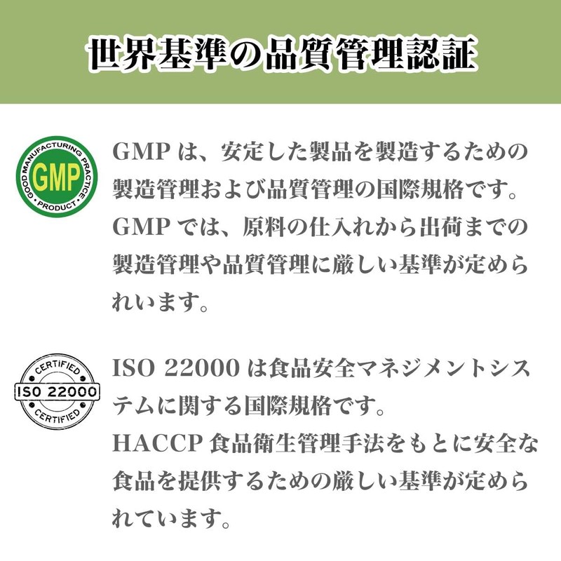 アムラパウダー 食用 アーユルヴェーダ 美容と健康のフルーツ 150g Organic Me (2袋)