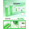 Santte Aka Toner Special Set 500ml / 상떼 아카토너 기획세트