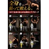 Training Tube, Muscle Training Tube, Resistance Band, Training Band, Rubber