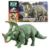 Academy Science - Jurassic World Battle Card Set Sinoceratops S25028