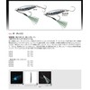 Palms (パームス) Metal Jig The Ducks 40 60mm 40g Sirus