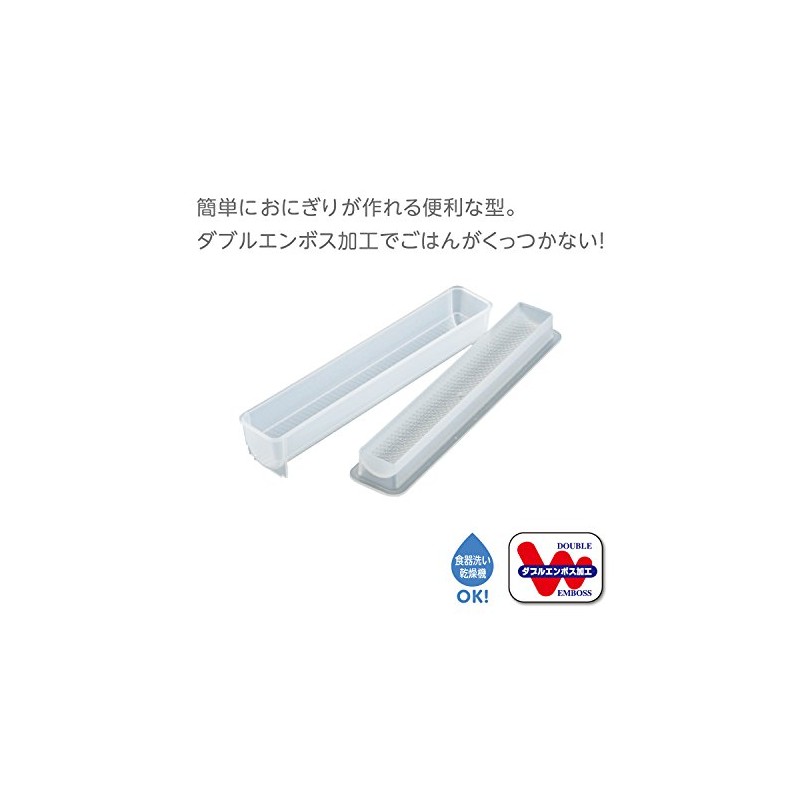 Tree-Lined Industry Magic Fine Roll Sushi Type We – 132 