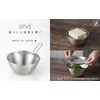 Yoshikawa 1510254 AN0213 Stainless Steel Bowl with Hands, 6.3 inches