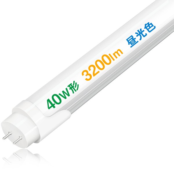 Joint Lighting, LED Fluorescent Light, 40 W Shape, Straight Tube Fluorescent Light, 3200 lm, Super Energy Saving Type, GT-RGD-20W120CWGP Fluorescent Light, 20 W, LED Fluorescent Tube, No Glow Construction Required, Daylight Color, 47.2 inches (120 cm), 4