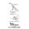 Kitaco 522-0001090 Hip Lift Adapter (9 cm Up), For Scooters,