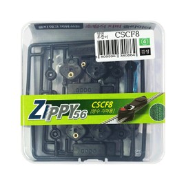 GODO CSCF8-4EA Conceal Zipper Slider Repair Replacement Kits - #8 Single or Double Puller
