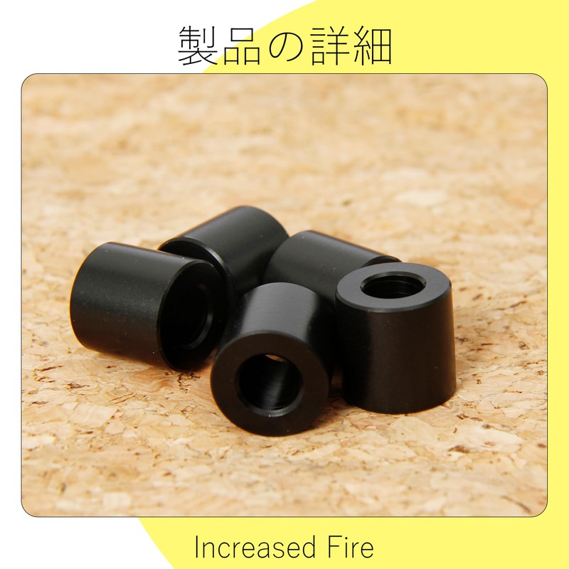 Increased Fire POM Spacers M8 ID: 8.2mm x 16mm OD