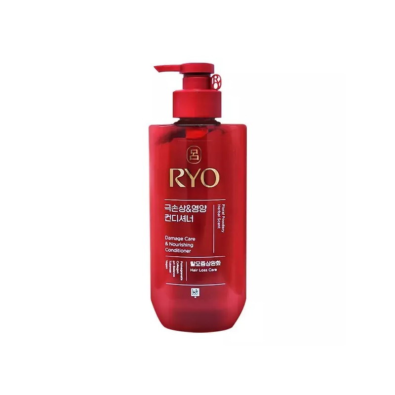 Ryeo or Ye or Ryo 려 함빛 극손상 앤 영양