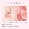 MISSHA Glowskin Bar (R) Makeup Foundation 1.8 oz (50 g)