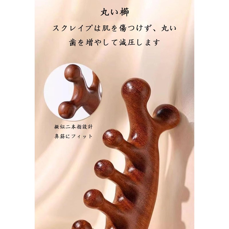 Hair Comb Massage Comb, Natural Wood, High Quality, Half Moon