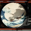 Menesia 12 Inch Turntable Mat, Slipmat for Vinyl LP Record