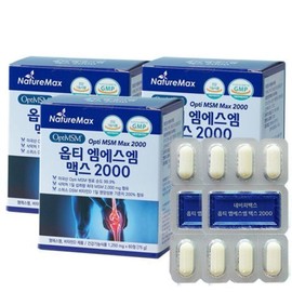 Nature Max Opti MSM MSM Max 2000 60 tablets, 3 packs, purity 99.9%, unprecedented 2000 mg / 네이처맥스 옵티 MSM 엠에스엠 맥스2000 60정 3통 순도99.9%역대급2000mg