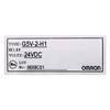 Omron Mini Relay G5V-2-H1 DC24