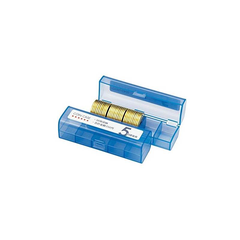 Open industrial Coin Case 5 Circle 5 Pcs