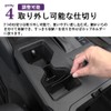 SAWAKAKI Toyota Land Cruiser 250 Series Storage Box, Cup Holder,