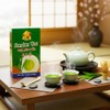 Pandan Tea - Tra Sam Dua (2 Box x 3.5