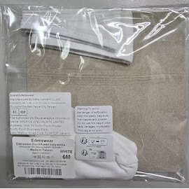 EDENSWEAR EDENSWEAR Zinc-Infused Tencel Long Tube Moisturizing Socks for Baby with Eczema (6M)