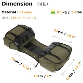 YAPJEB Bicycle Rear Bag, Pannier Bag, Side Bag, Large Capacity, Saddle Bag, Bicycle Bag, Frame Bag, Bike Bag, Bike Touring