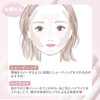 Emery Emily Contour Stick (203 Glow Highlights) Makeup Highlights Waterproof