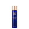 Frankincense Intense Hydrating Essence