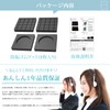 DEWEL Washing Machine, Anti-Vibration Rubber, Vibration Absorption, Shake Prevention, Set